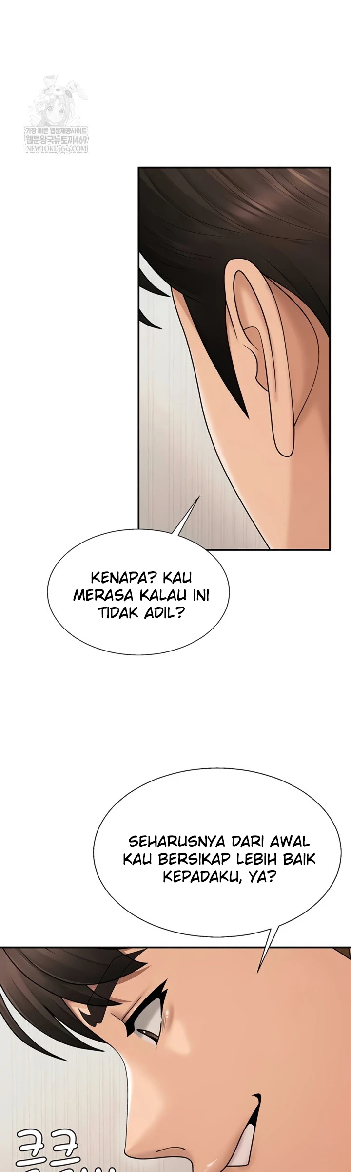 Pay with Your Body - Page 22